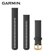 【GARMIN】QUICK RELEASE 20mm VENU 矽膠錶帶