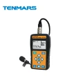 【Tenmars 泰瑪斯】ST-130 二合一噪音劑量計(噪音計)