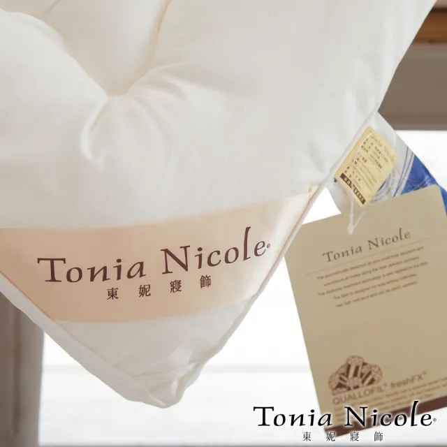 【Tonia Nicole 東妮寢飾】英威達可水洗防蹣抗菌七孔冬被(單人)