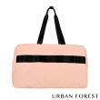 【URBAN FOREST 都市之森】樹-摺疊旅行包/旅行袋(櫻花粉)