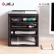 【日本JEJ】日製辦公桌上型A4文件收納櫃-1大抽3小抽
