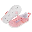 【日本IFME】透氣網布粉紅色兒童機能室內鞋(P9V801G)