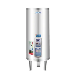 【HMK 鴻茂】調溫型儲熱式電能熱水器 50加侖(EH-5001TS - 無安裝僅配送)