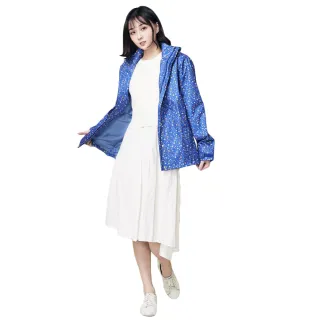 【MORR】顯瘦時尚_防風防水透氣機能外套(花境藍)