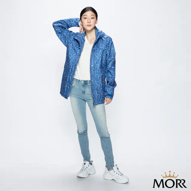【MORR】顯瘦時尚_防風防水透氣機能外套(花境藍)