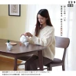 【RICHOME】里約日式餐椅/休閒椅/化妝椅(胡桃木色)