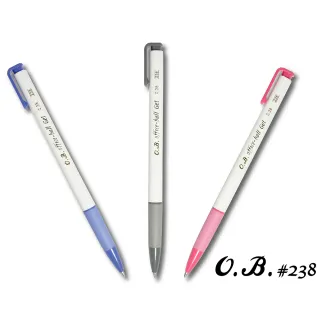 【O.B.】#238 gel-ball 自動中性筆-50支入(0.38mm)