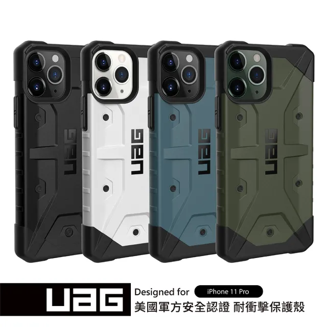 【UAG】iPhone 11 Pro 耐衝擊保護殼-白(UAG)
