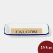 【Falcon】獵鷹琺瑯 琺瑯托盤 琺瑯盤 長方形盤 小托盤 藍白19.5cm