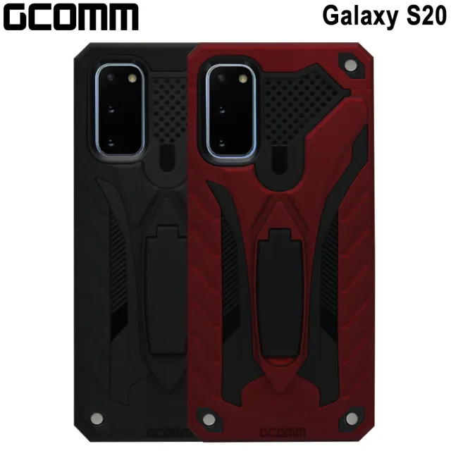 【GCOMM】Galaxy S20 防摔盔甲保護殼 Solid Armour(三星 Galaxy S20)