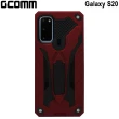 【GCOMM】Galaxy S20 防摔盔甲保護殼 Solid Armour(三星 Galaxy S20)