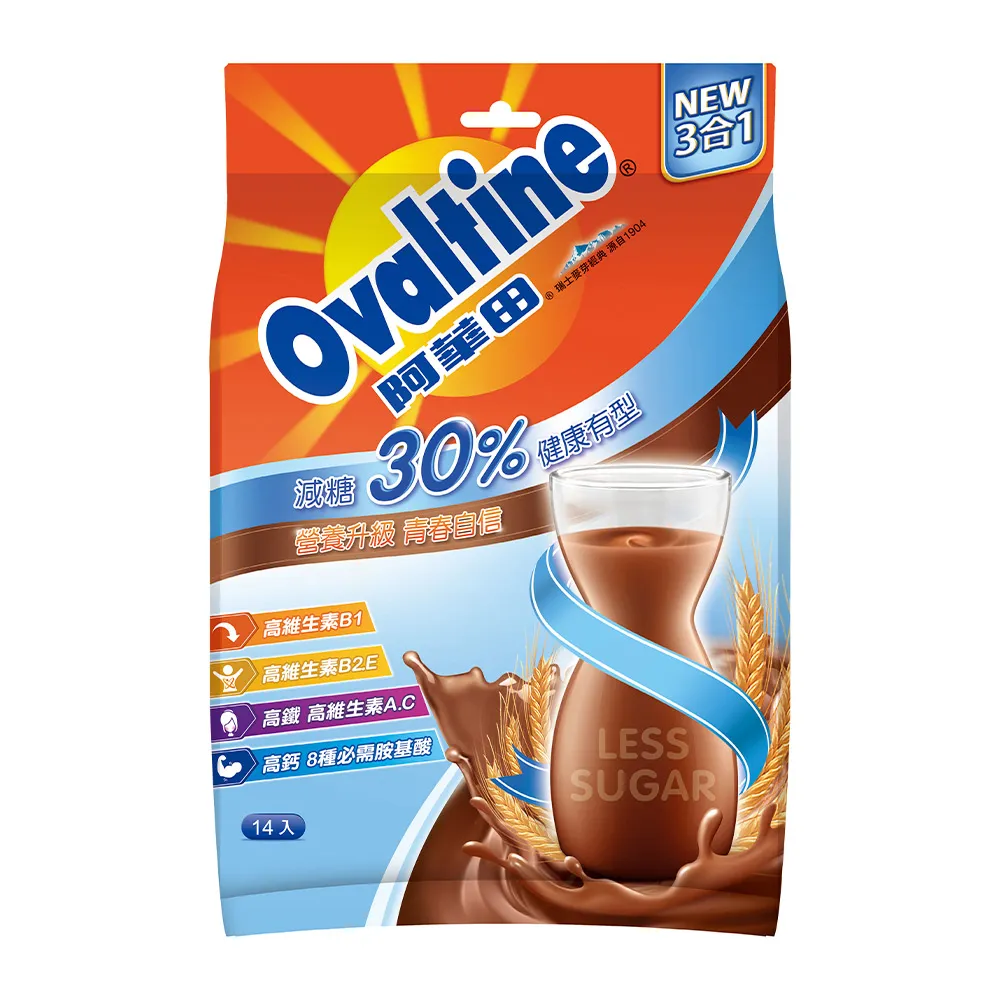 【阿華田】營養巧克力麥芽飲品-減糖x1袋(31gx14入/袋)