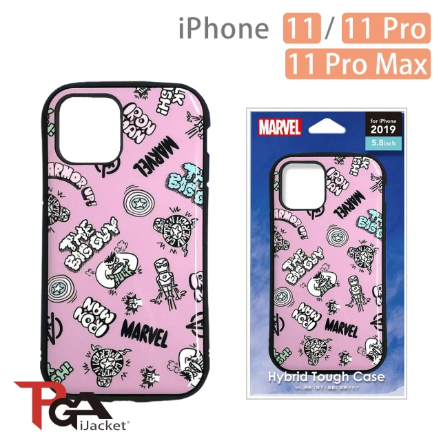 【iJacket】iPhone 11/11 Pro/11 Pro Max MARVEL 軍規防摔 雙料殼(復仇者聯盟 粉)