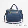 【RABEANCO】OL 時尚粉領系列菱形包-小(藍)
