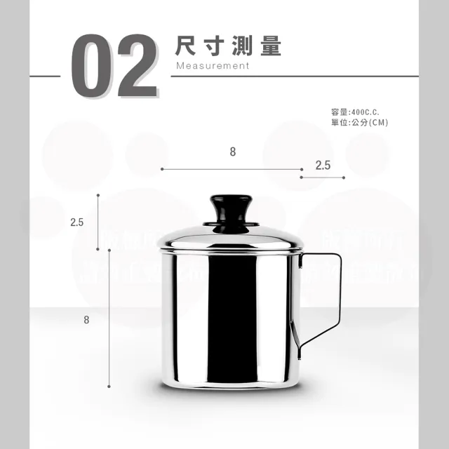 【ZEBRA 斑馬牌】304不鏽鋼口杯-附蓋 8CM 400CC(2A08L 鋼杯 水杯 馬克杯)