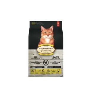 【Oven-Baked 烘焙客】成貓-野放雞配方 5lb/2.27kg*2包組(貓糧、貓飼料、貓乾糧)
