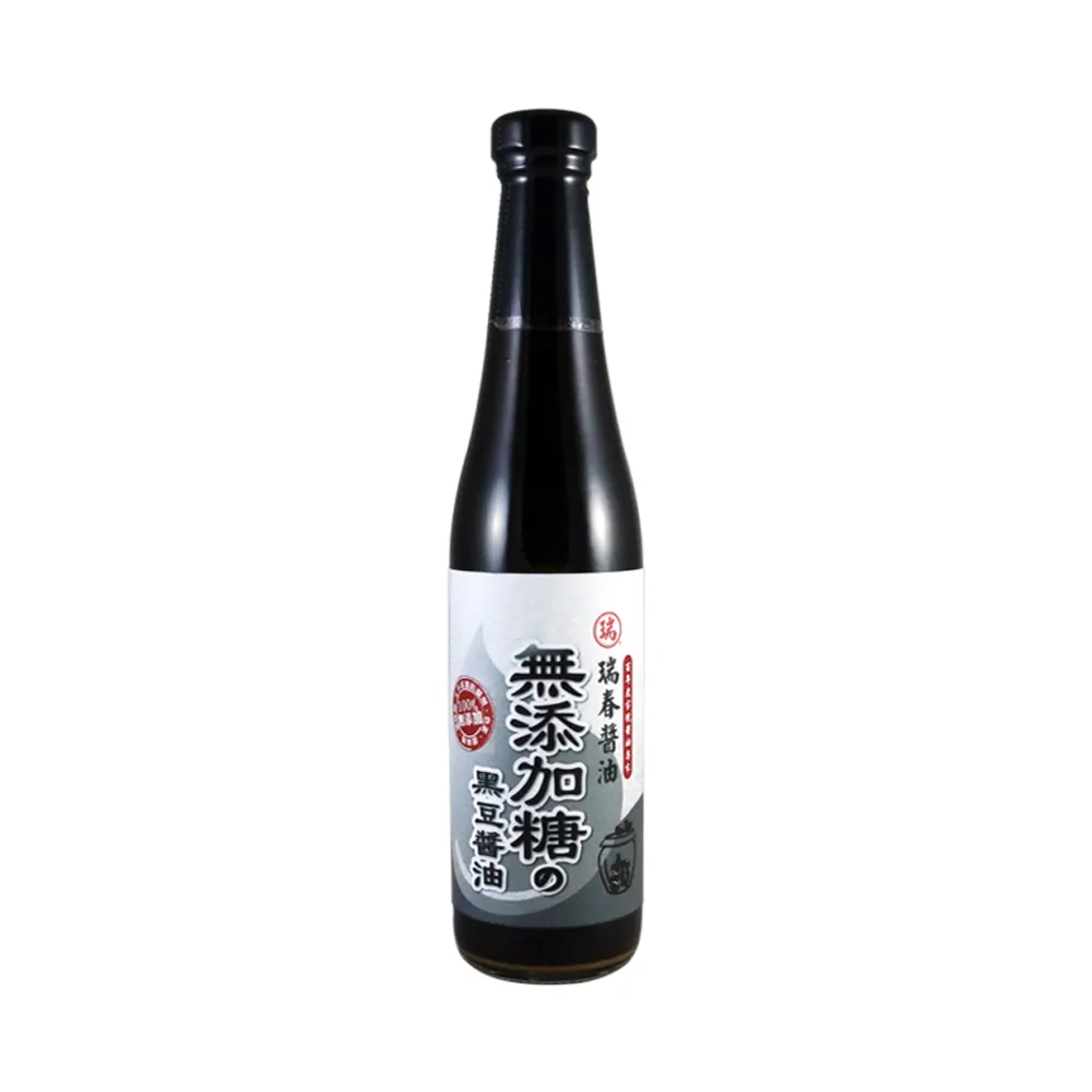 【瑞春醬油】無添加糖黑豆醬油(420ml/瓶)