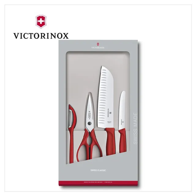 【VICTORINOX 瑞士維氏】Swiss Classic 廚具套裝4件組/紅(6.7131.4G)