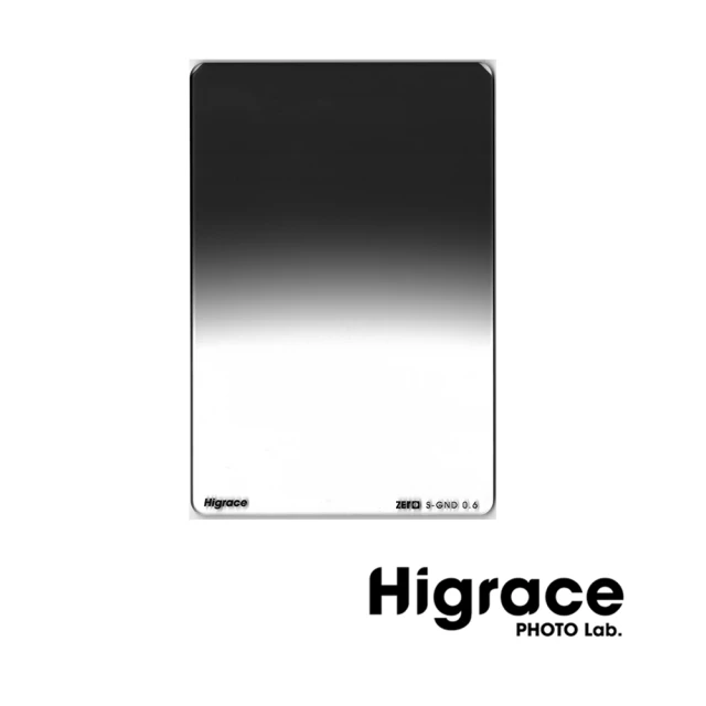 【Higrace】漸層減光鏡 減光鏡 Higrace Zero 標準 Soft GND Filter(公司貨)