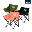 【KAZMI】KZM 極簡時尚休閒折疊椅