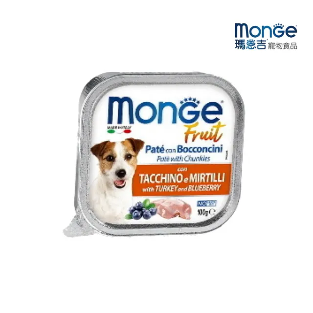 【Monge 瑪恩吉】倍愛滿滿系列-主食犬餐盒 100g*16入組(狗餐盒 全齡適用)