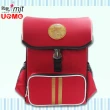【UnMe】MIT經典款多功能護脊後背書包 兒童書包(磚紅/低中年級120CM以上適用)