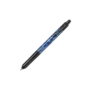【PILOT 百樂】HFMA-50R Mogulair魔咕筆 不易斷芯搖搖自動鉛筆-0.5(方格藍)