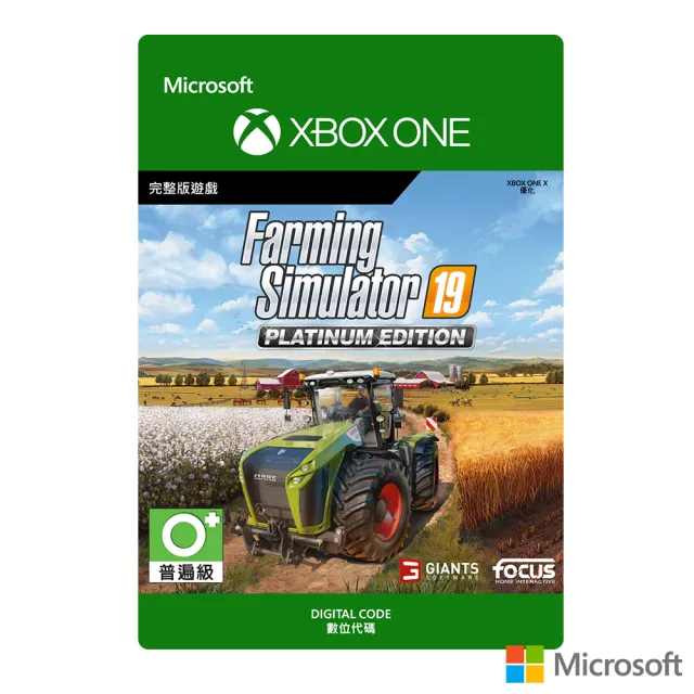 【Microsoft 微軟】模擬農場19 白金版