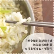 【OKAWA】超輕量鈦筷子 10雙組(筷子 不生鏽筷 圓頭方筷 健康筷  鈦筷 餐具 碗筷)
