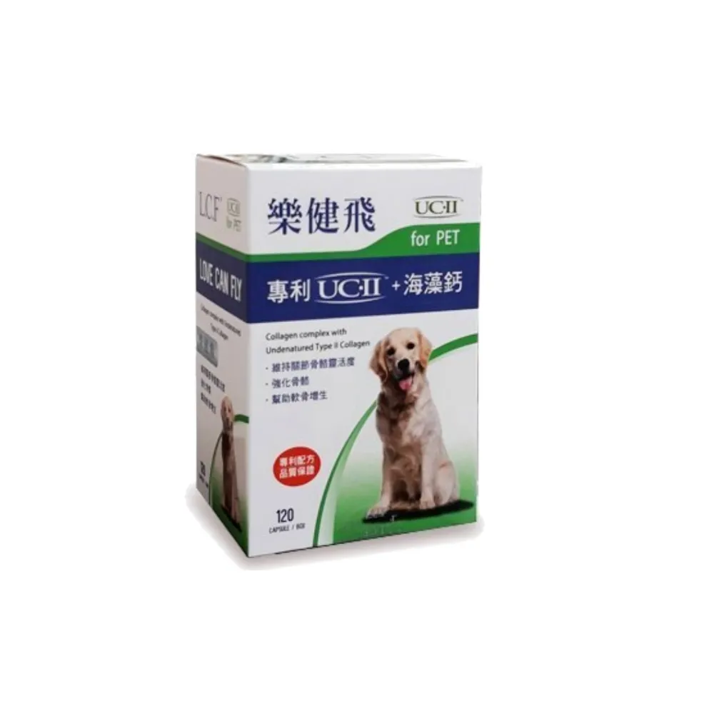 【L.C.F 樂健飛】專利UC•Ⅱ+海藻鈣（毛小孩專用-犬貓通用）15g(500mg/粒x30粒/盒)