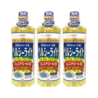 【日本日清】 特級芥花油900g 三入組(芥籽油/菜籽油/芥花油)