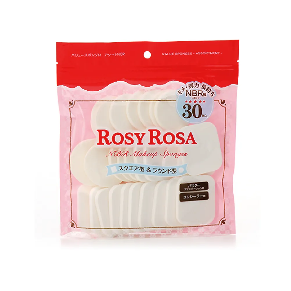 【ROSY ROSA】粉餅粉撲圓方型 30入