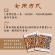 【台灣正宗】波霸珍珠黑糖味粉圓70gX80包(20包/袋X4盒)