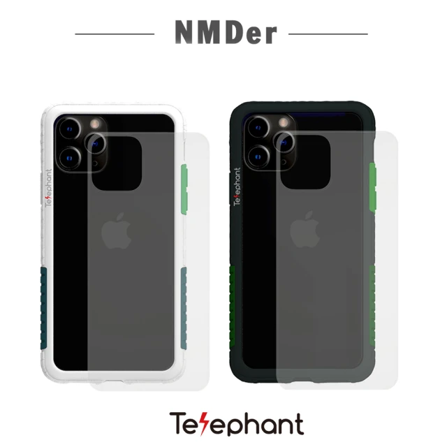 Telephant太樂芬 iPhone 11 Pro NMDer抗汙防摔手機殼-軍綠