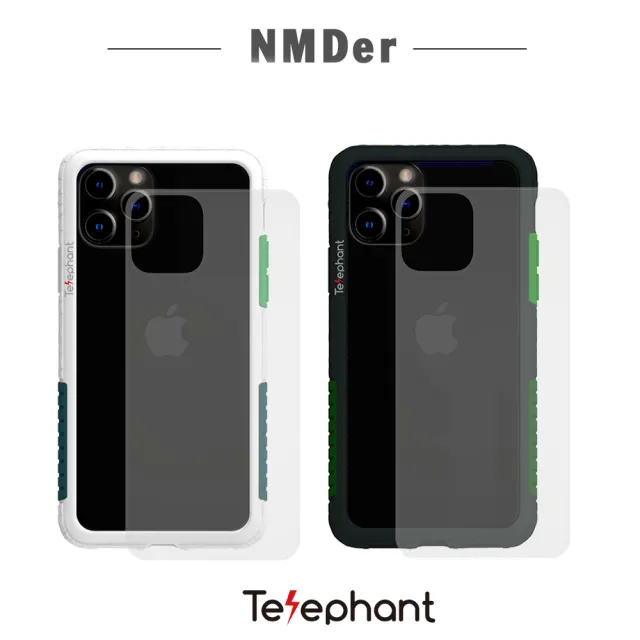 【Telephant太樂芬】iPhone 11 Pro NMDer抗汙防摔手機殼-軍綠