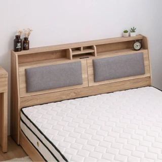 【本木】瑞亞 北歐舒適靠枕房間二件組 床頭+床底(雙人5尺)