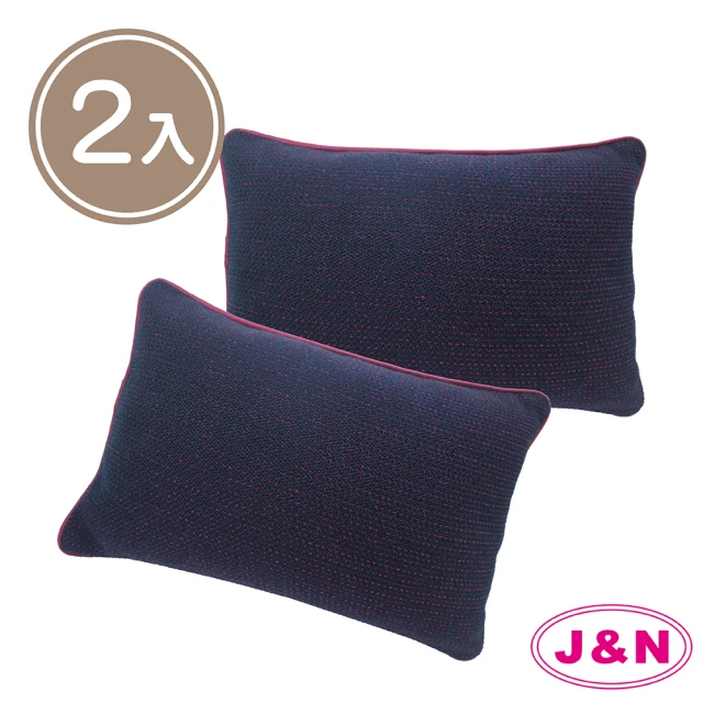 【J&N】異國風情北非抱枕30*45紫(2入-1組)