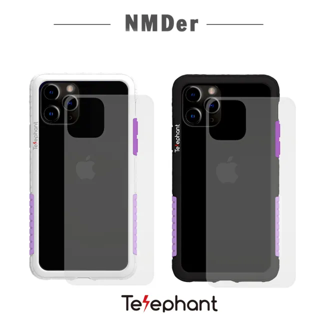 【Telephant太樂芬】iPhone 11 Pro NMDer抗汙防摔手機殼-好日紫