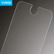 【YADI】iPhone 11 Pro/5.8吋 高清透鋼化玻璃保護貼(9H硬度/電鍍防指紋/CNC成型/AGC原廠玻璃-透明)