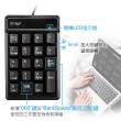 【ATake】USB數字小鍵盤(桌電筆電外接數字鍵盤 計算機鍵盤 D21K-001)