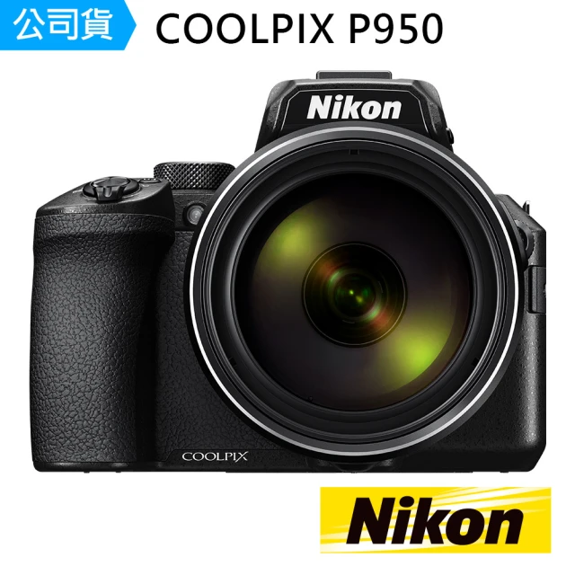 【Nikon 尼康】COOLPIX P950(國祥公司貨)