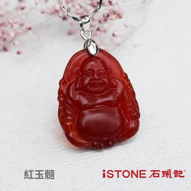 【石頭記】彌勒佛項鍊(常樂)