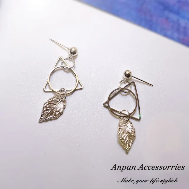 【Anpan】925銀針韓南大門氣質浪漫三角葉圈夾式 耳環