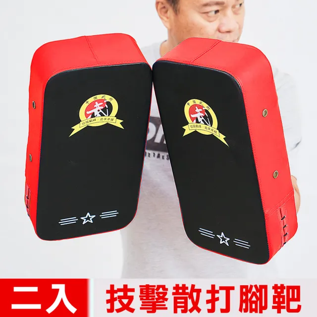 【2026】拳擊配件推薦｜10款高評價人氣品牌排行榜 | BALIMAN情報局