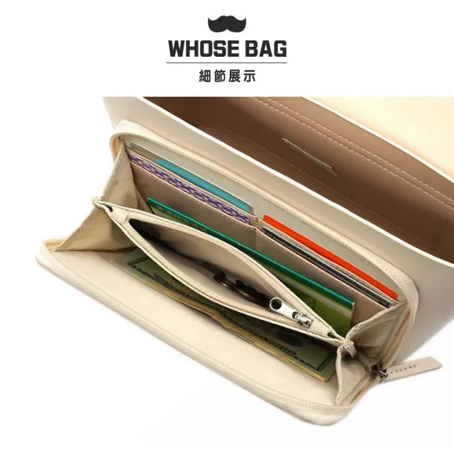 【WHOSE BAG】輕量皮革系列 財布機能側背包 長夾 優惠組合(女側背包 女斜背包 女長夾 女皮夾)