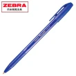 【ZEBRA斑馬文具】BA37ZA-BK Piccolo圓珠筆尖原子筆-0.7mm(12支入)