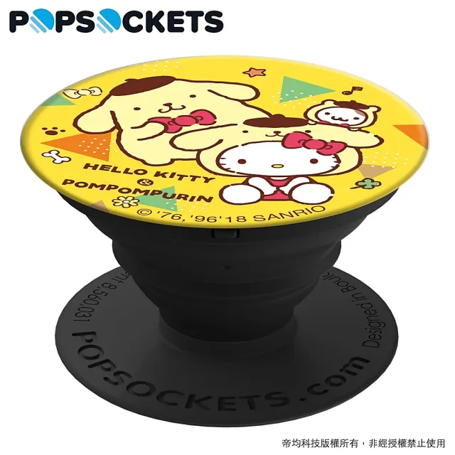 【PopSockets 泡泡騷】美國 No.1 時尚手機支架-凱蒂貓x布丁狗-黃金布丁