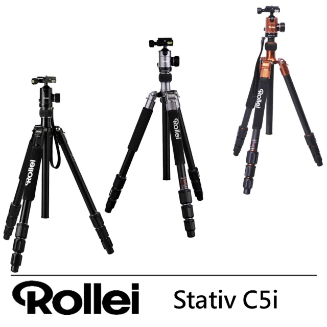 【Rollei】Stativ C5i 4合一功能球型雲台三腳架