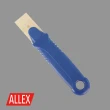 【ALLEX 林刃物】多用途刮刀-窄版(23501)