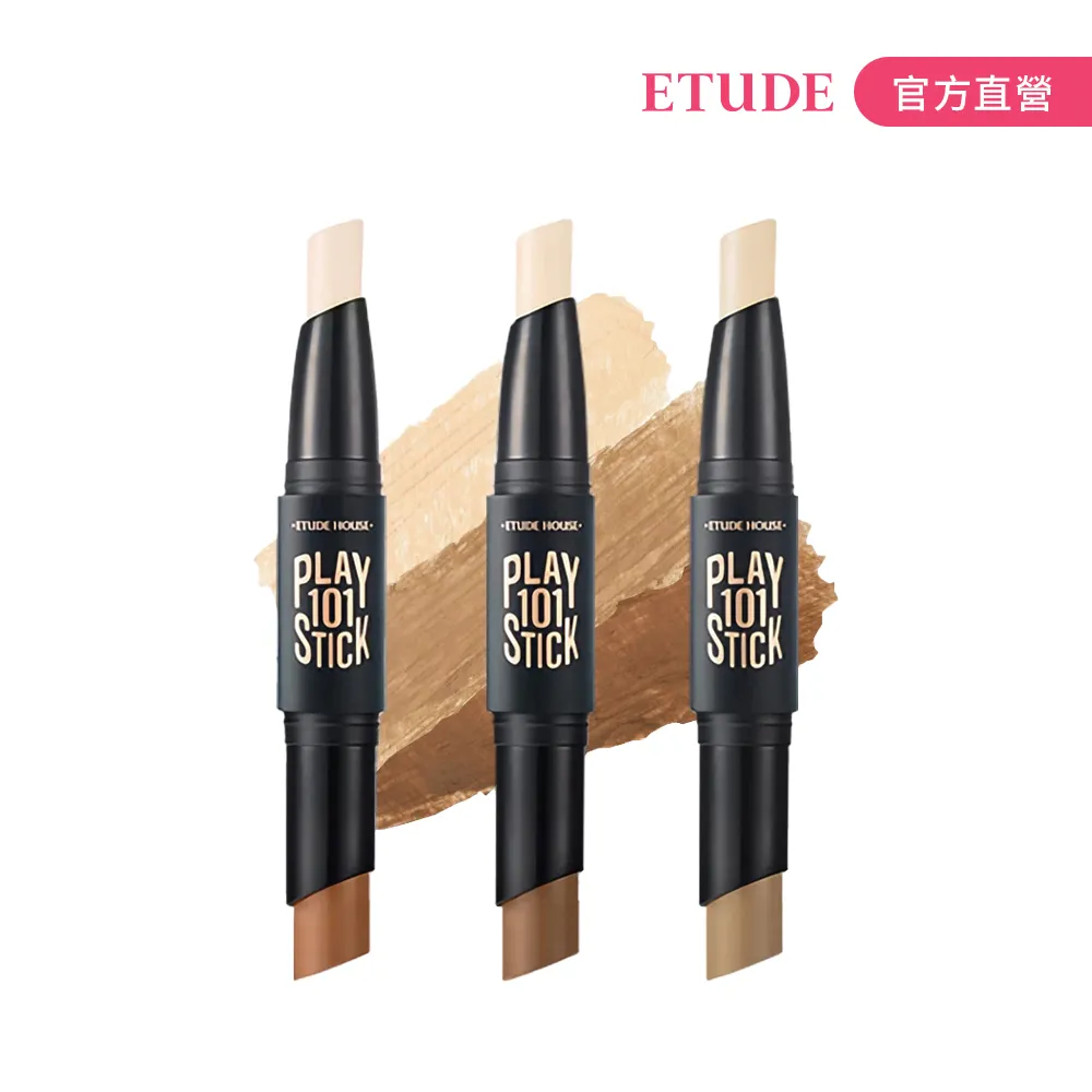 【ETUDE】筆筆皆飾 101雙頭輪廓修容棒